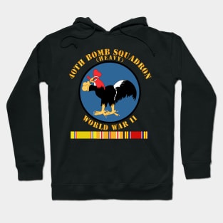 AAC - 40th Bomb Squadron - WWII w PAC SVC Hoodie